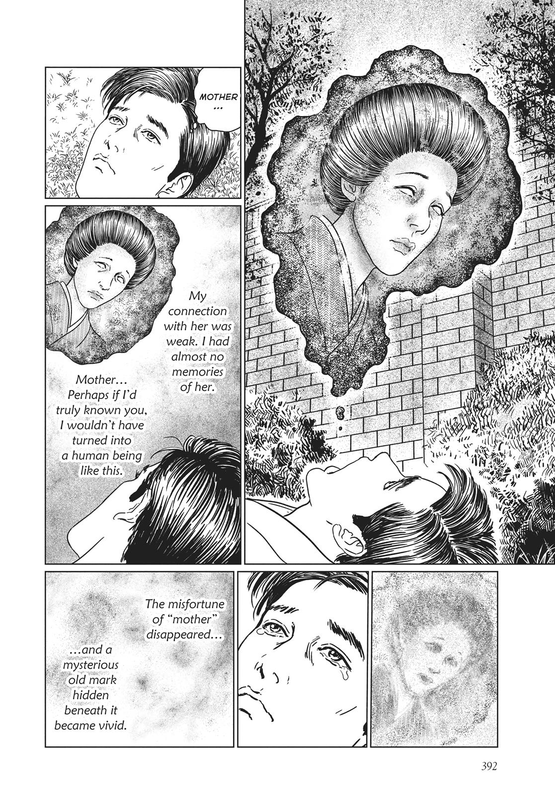 No Longer Human (Junji Itou) chapter 16 page 6