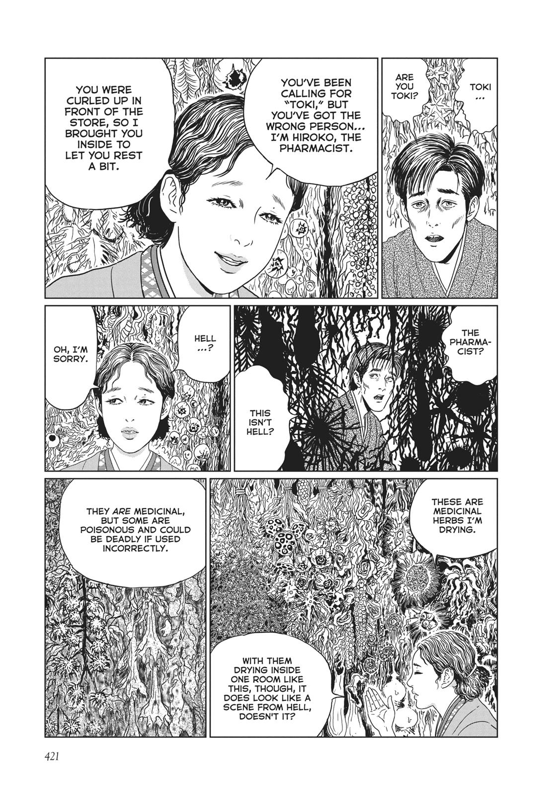 No Longer Human (Junji Itou) chapter 17 page 11