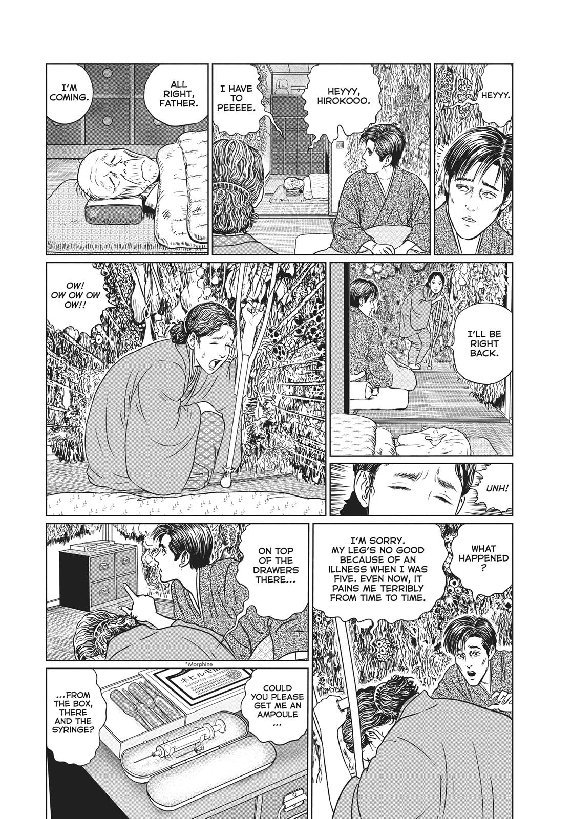 No Longer Human (Junji Itou) chapter 17 page 13