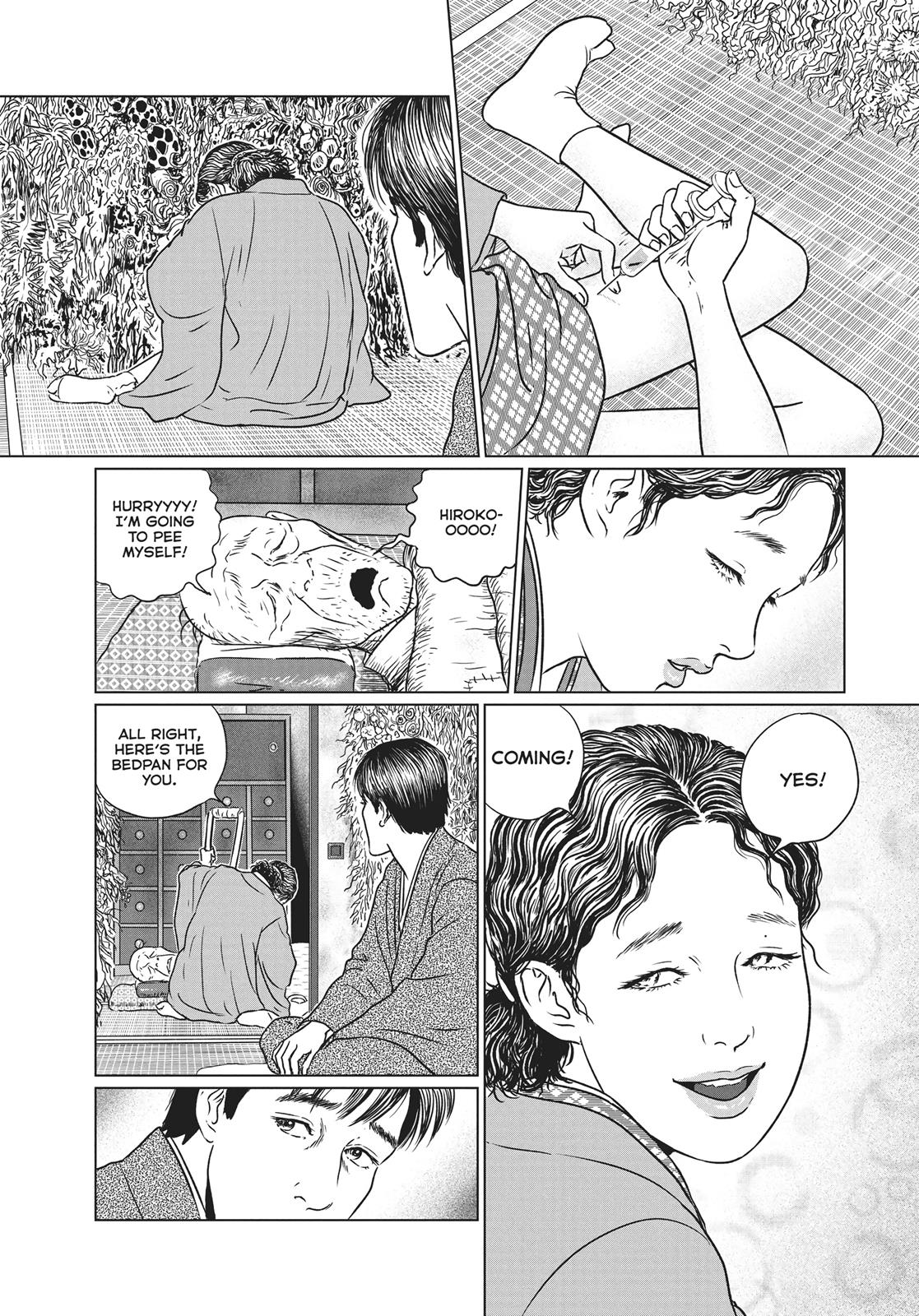 No Longer Human (Junji Itou) chapter 17 page 14