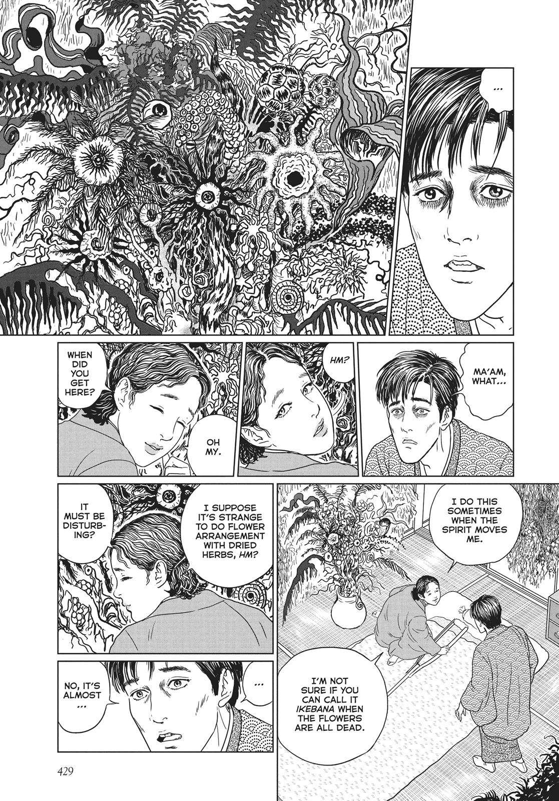 No Longer Human (Junji Itou) chapter 17 page 19