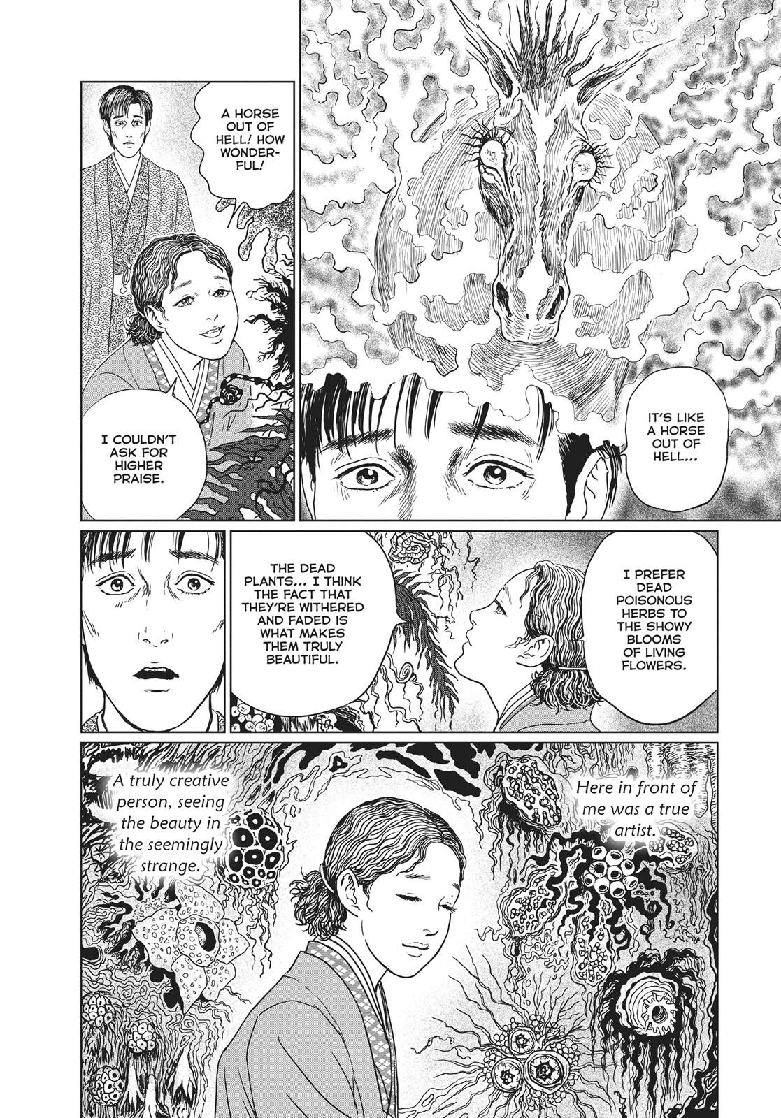 No Longer Human (Junji Itou) chapter 17 page 20