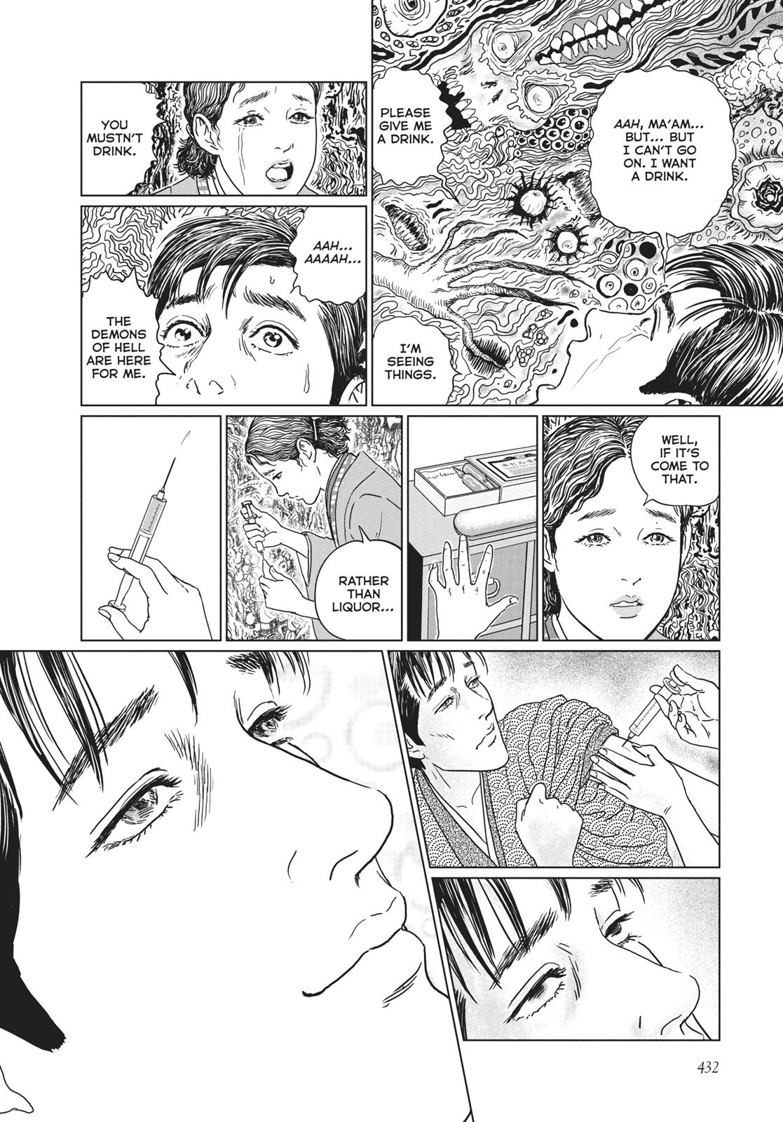 No Longer Human (Junji Itou) chapter 17 page 22