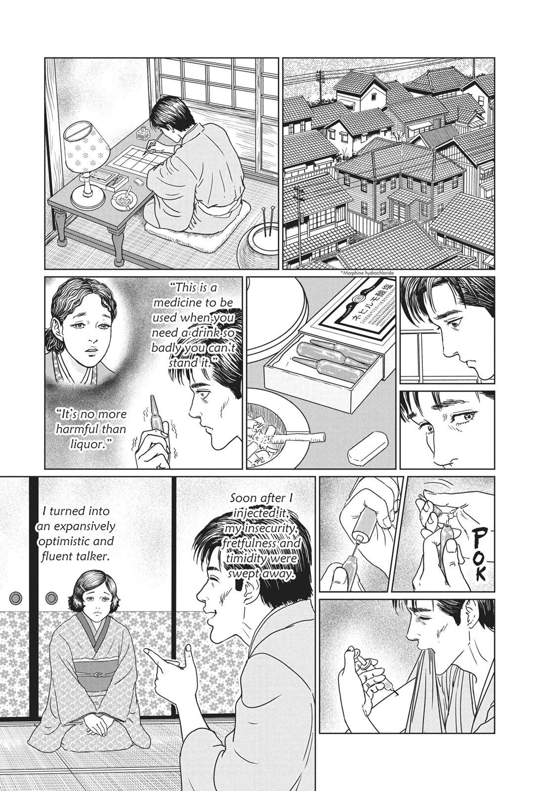 No Longer Human (Junji Itou) chapter 17 page 23