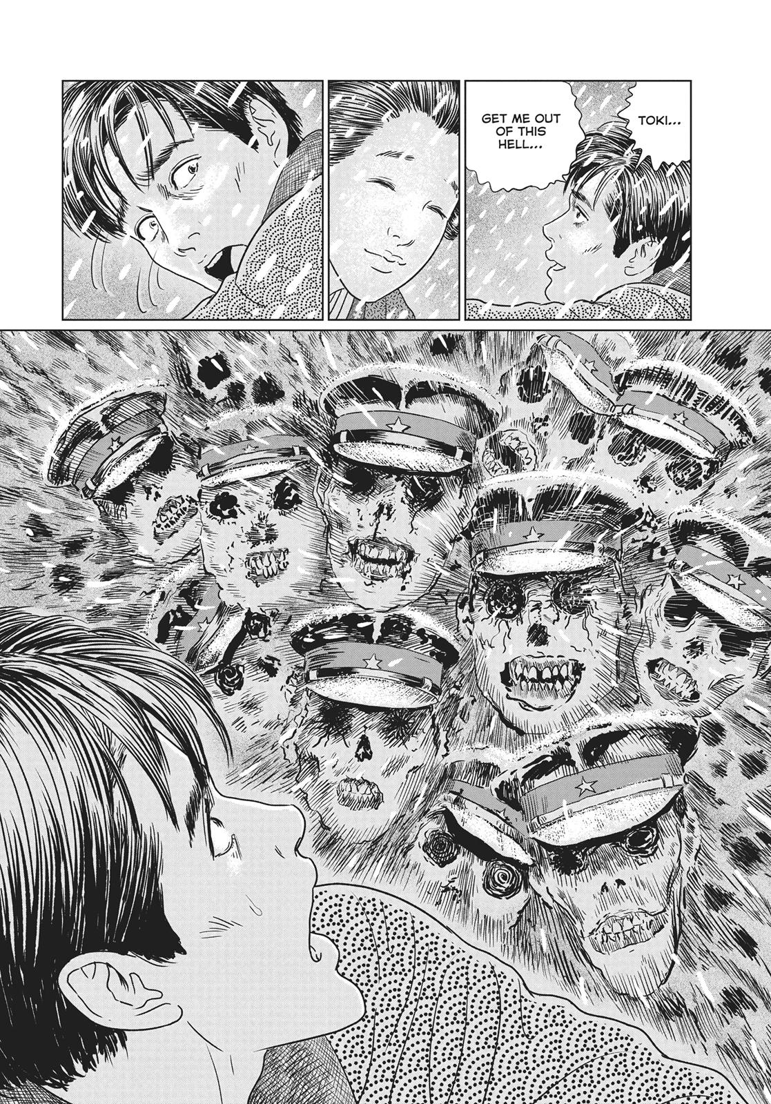 No Longer Human (Junji Itou) chapter 17 page 7