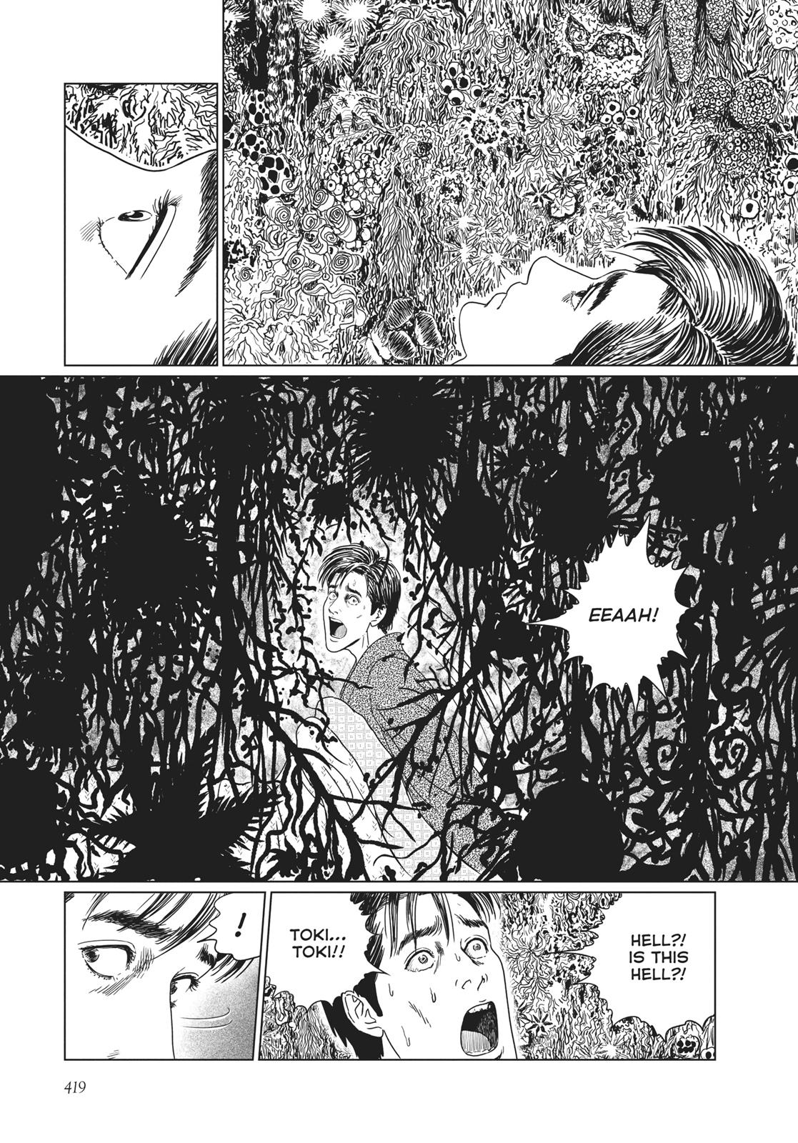 No Longer Human (Junji Itou) chapter 17 page 9