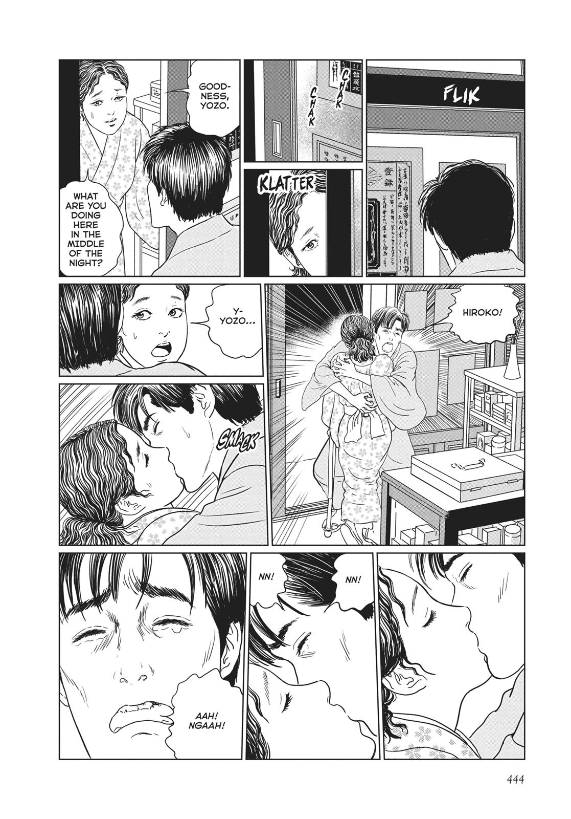 No Longer Human (Junji Itou) chapter 18 page 10