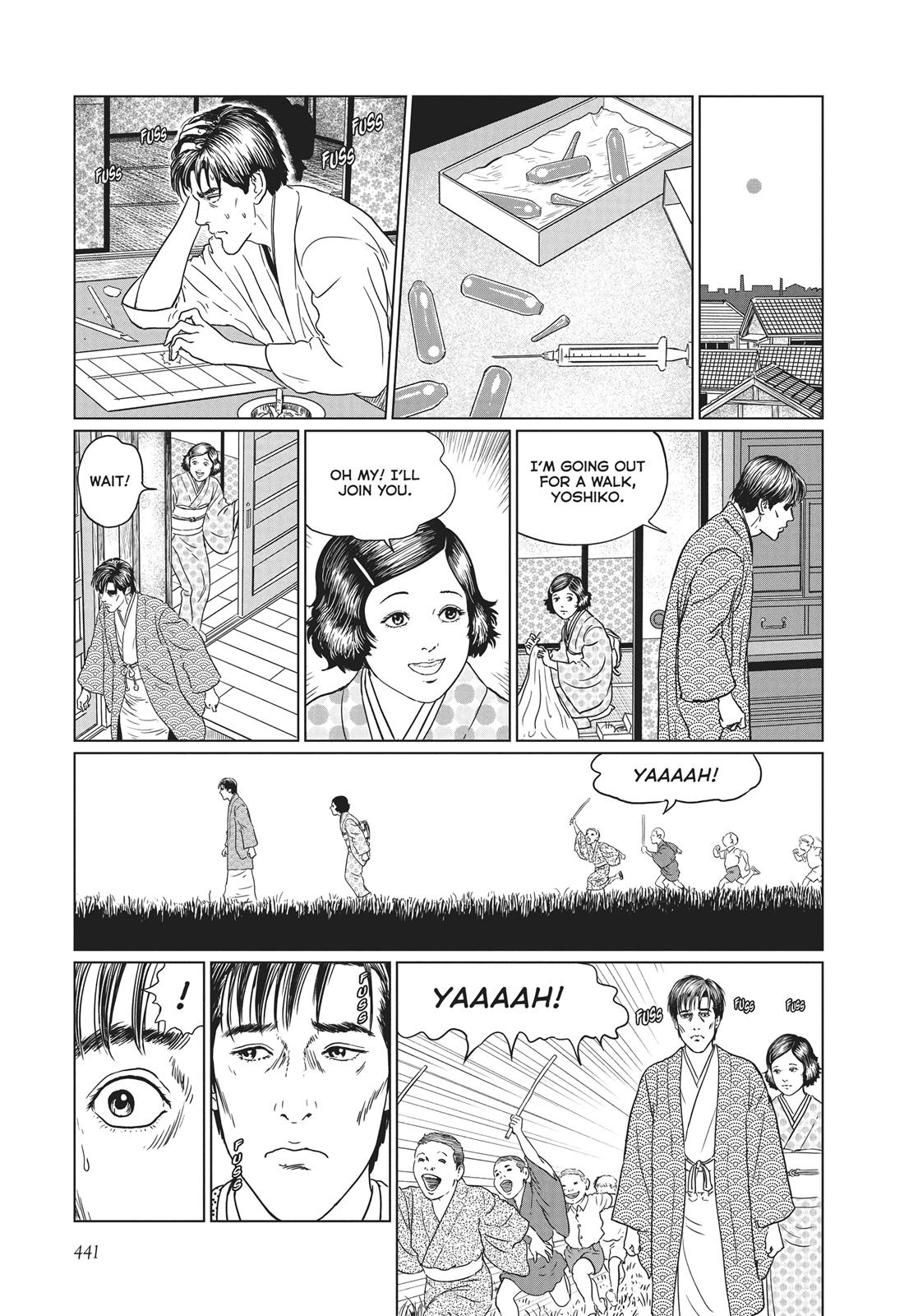 No Longer Human (Junji Itou) chapter 18 page 7