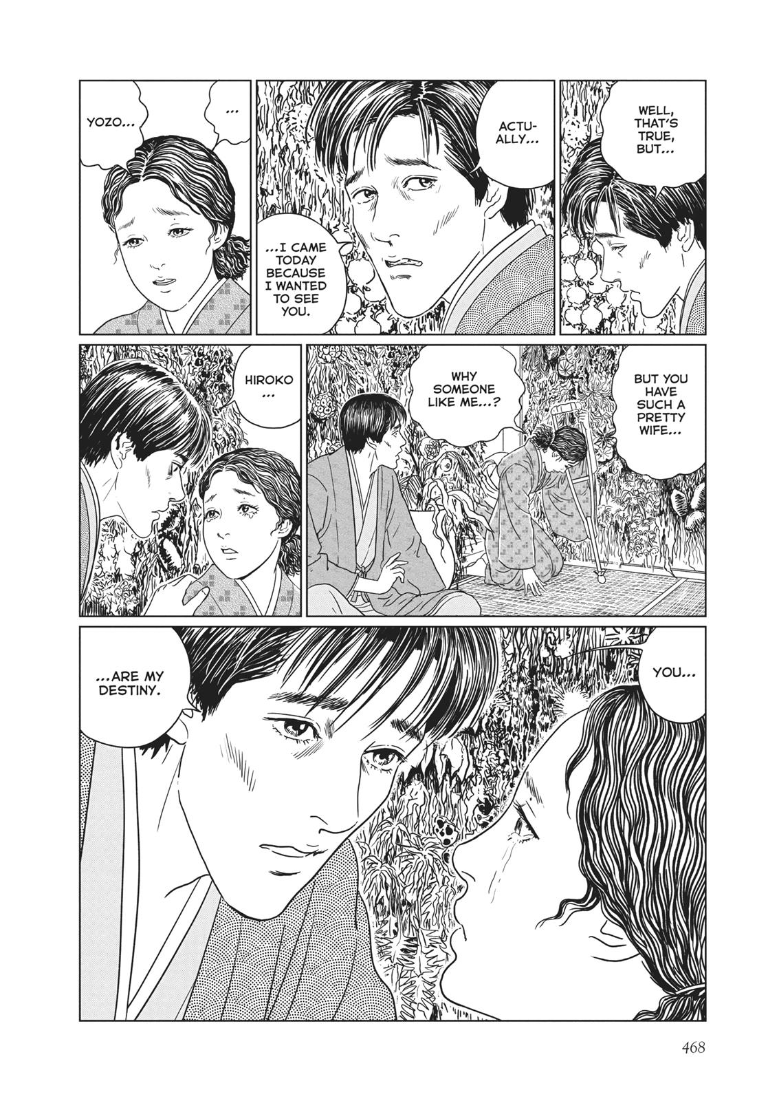 No Longer Human (Junji Itou) chapter 19 page 10