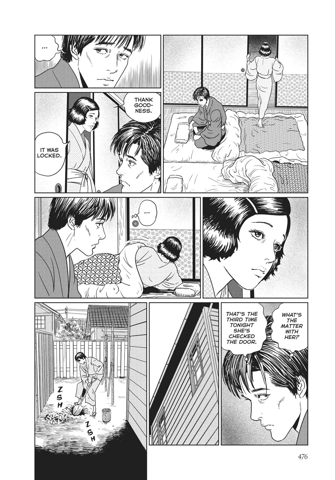 No Longer Human (Junji Itou) chapter 19 page 18