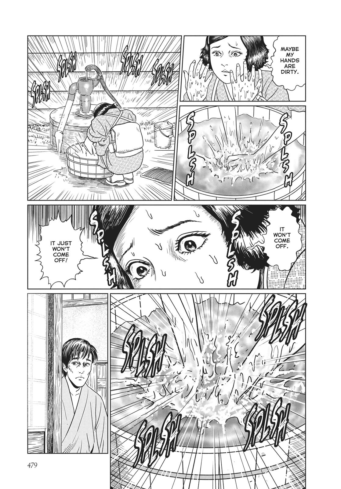 No Longer Human (Junji Itou) chapter 19 page 21