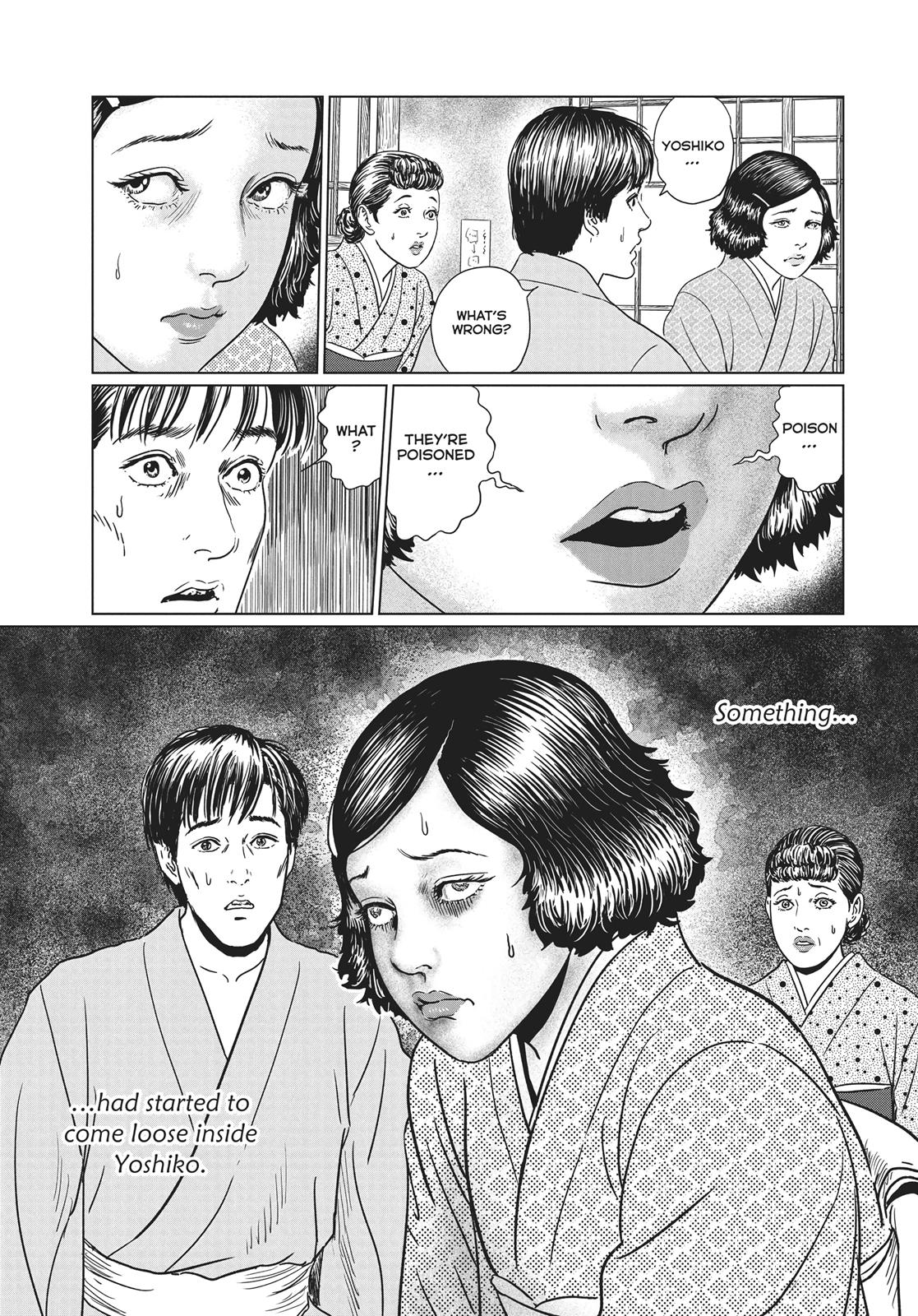 No Longer Human (Junji Itou) chapter 19 page 24