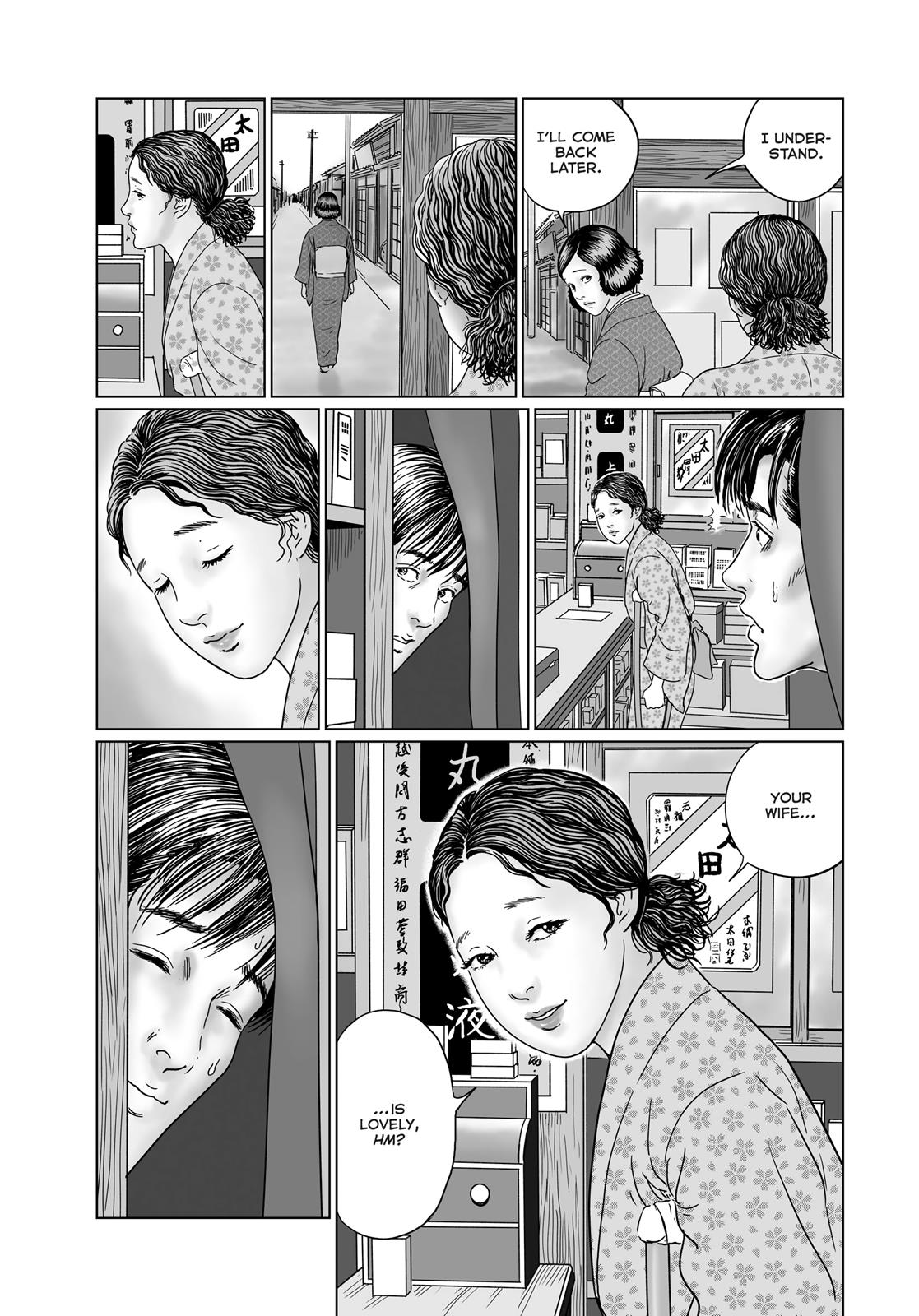No Longer Human (Junji Itou) chapter 19 page 4