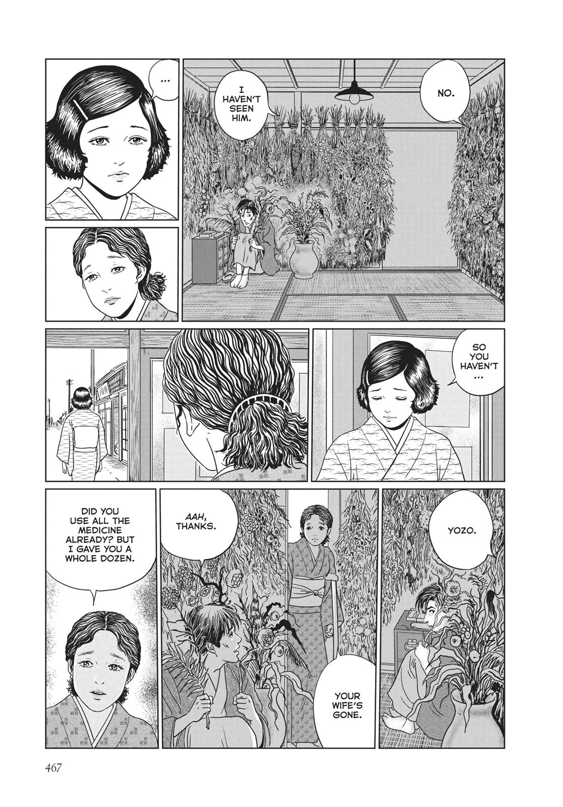 No Longer Human (Junji Itou) chapter 19 page 9