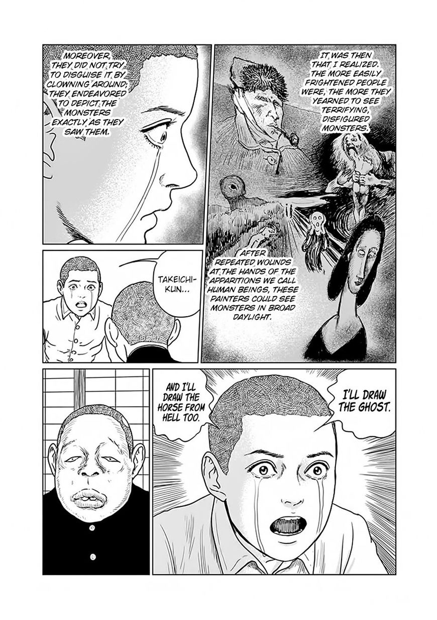 No Longer Human (Junji Itou) chapter 2 page 10