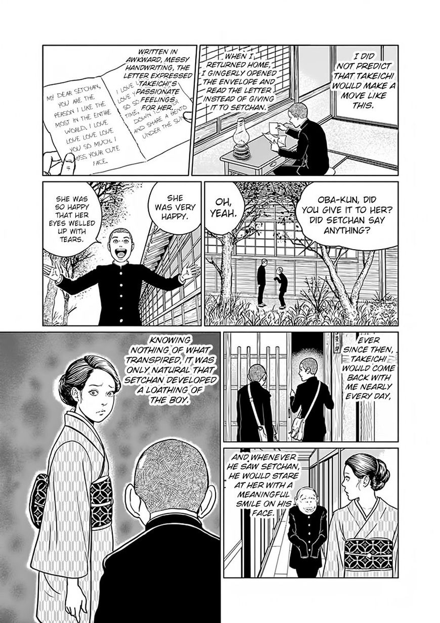 No Longer Human (Junji Itou) chapter 2 page 16