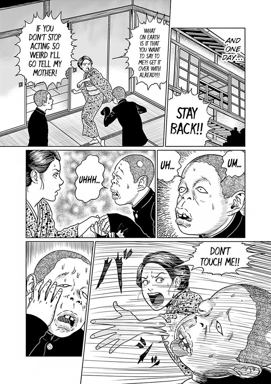 No Longer Human (Junji Itou) chapter 2 page 17