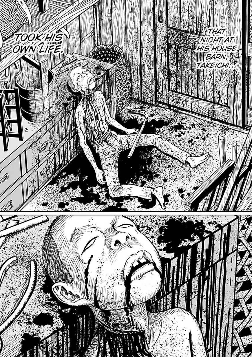 No Longer Human (Junji Itou) chapter 2 page 20