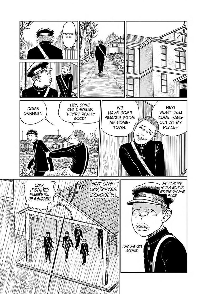 No Longer Human (Junji Itou) chapter 2 page 3