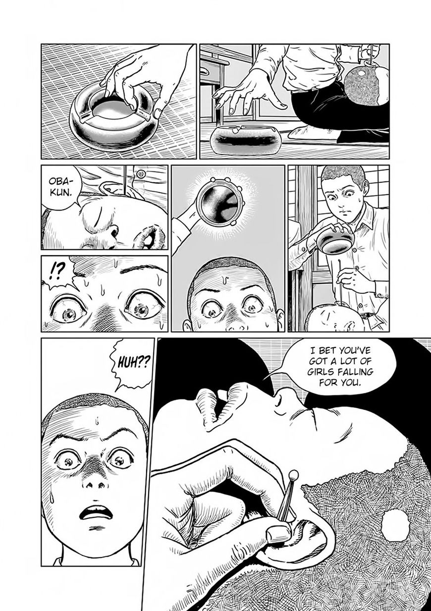 No Longer Human (Junji Itou) chapter 2 page 7