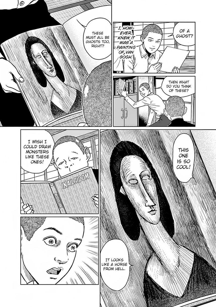 No Longer Human (Junji Itou) chapter 2 page 9