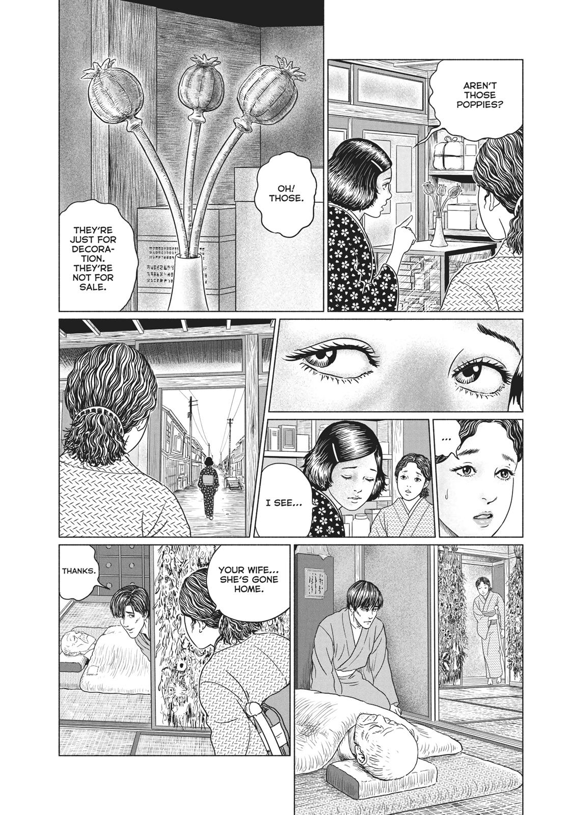 No Longer Human (Junji Itou) chapter 20 page 10