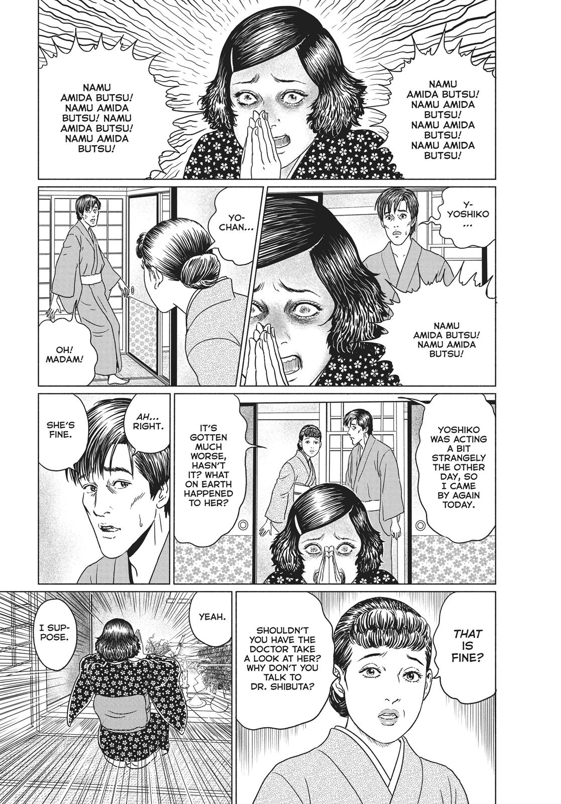 No Longer Human (Junji Itou) chapter 20 page 15