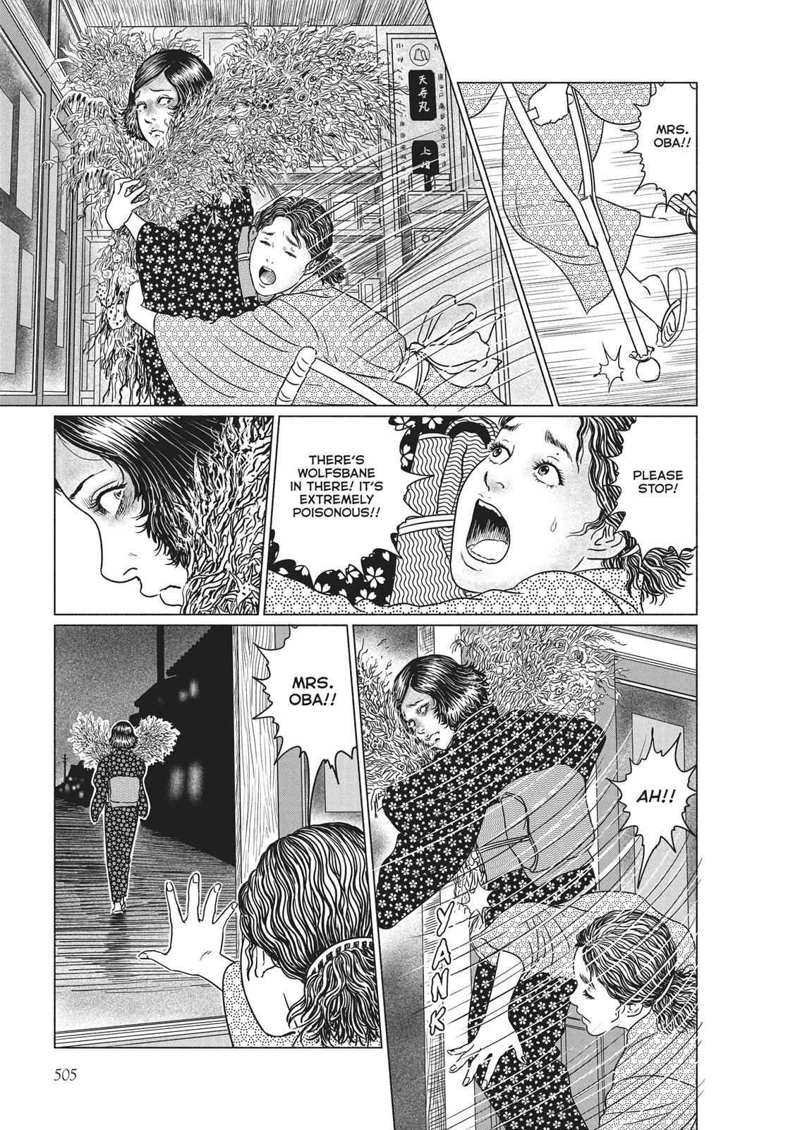 No Longer Human (Junji Itou) chapter 20 page 23