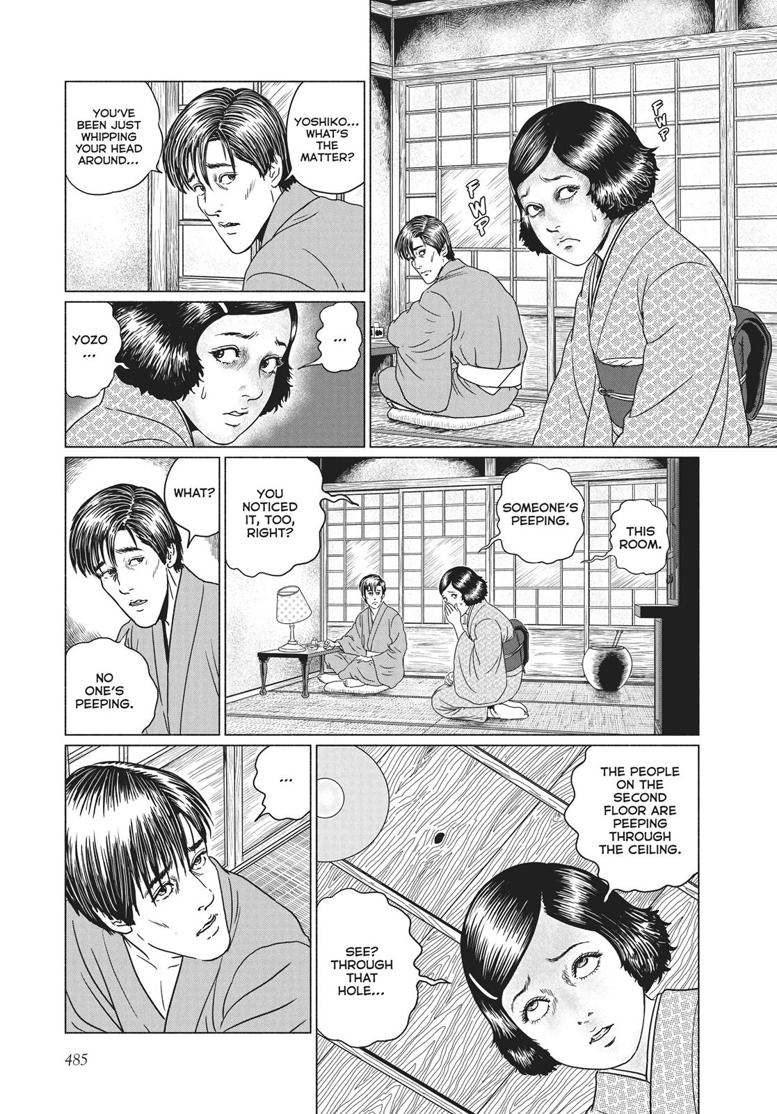 No Longer Human (Junji Itou) chapter 20 page 3