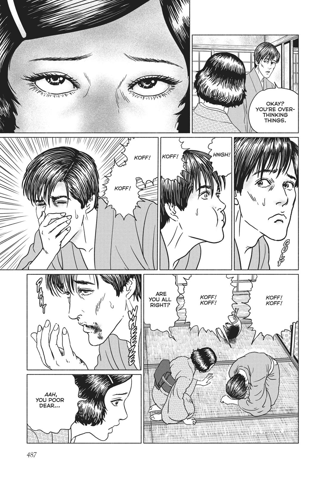 No Longer Human (Junji Itou) chapter 20 page 5