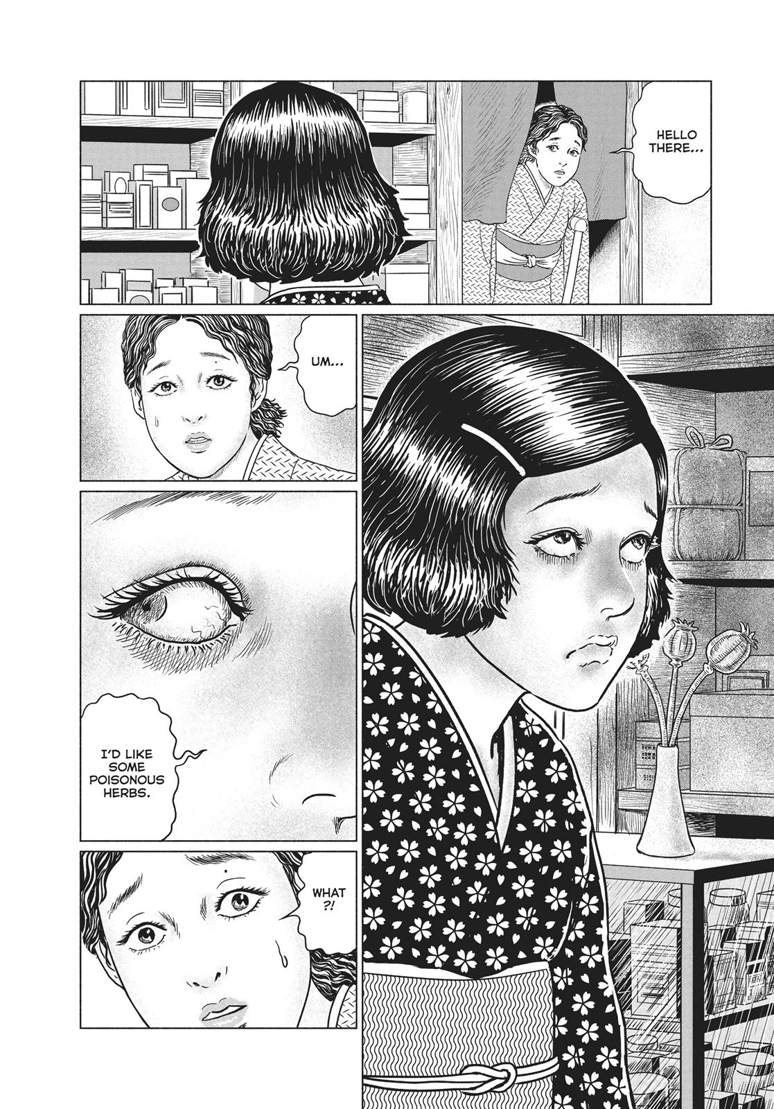 No Longer Human (Junji Itou) chapter 20 page 8