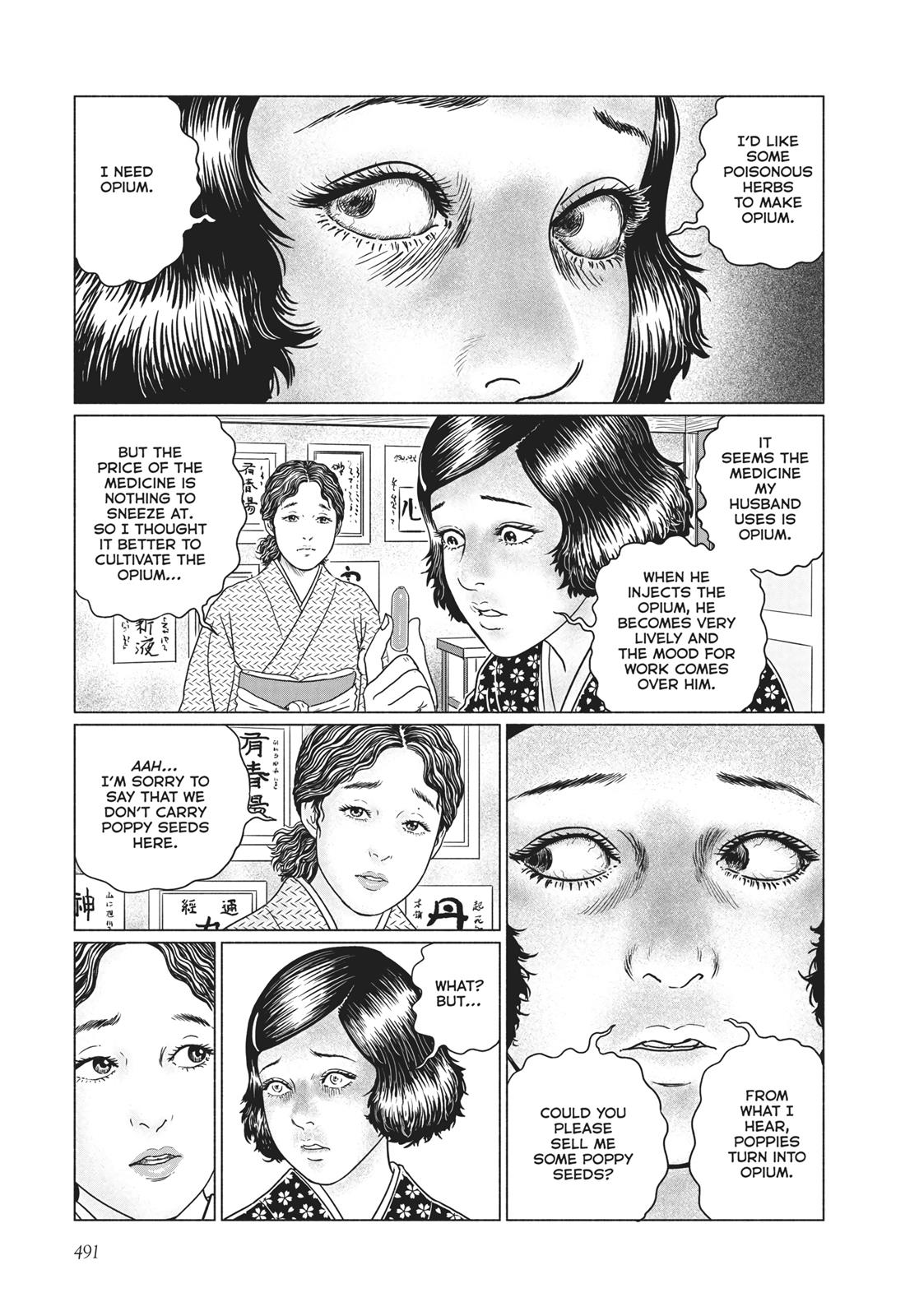 No Longer Human (Junji Itou) chapter 20 page 9