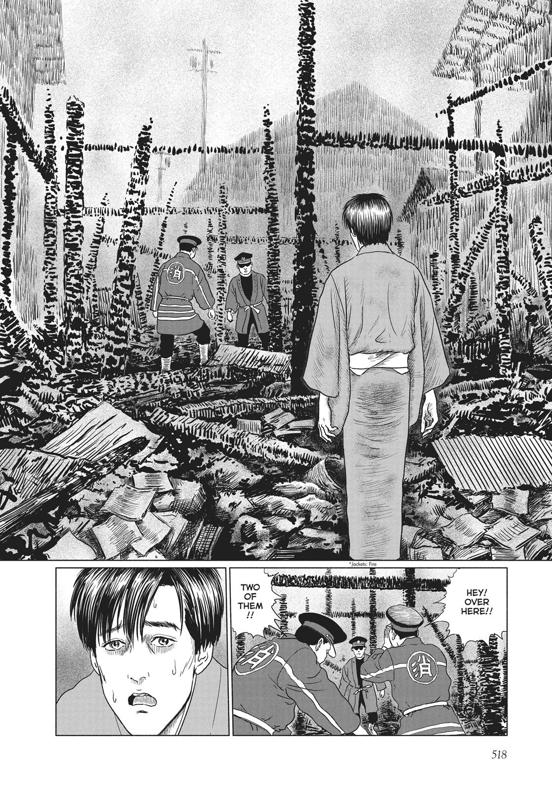 No Longer Human (Junji Itou) chapter 21 page 10