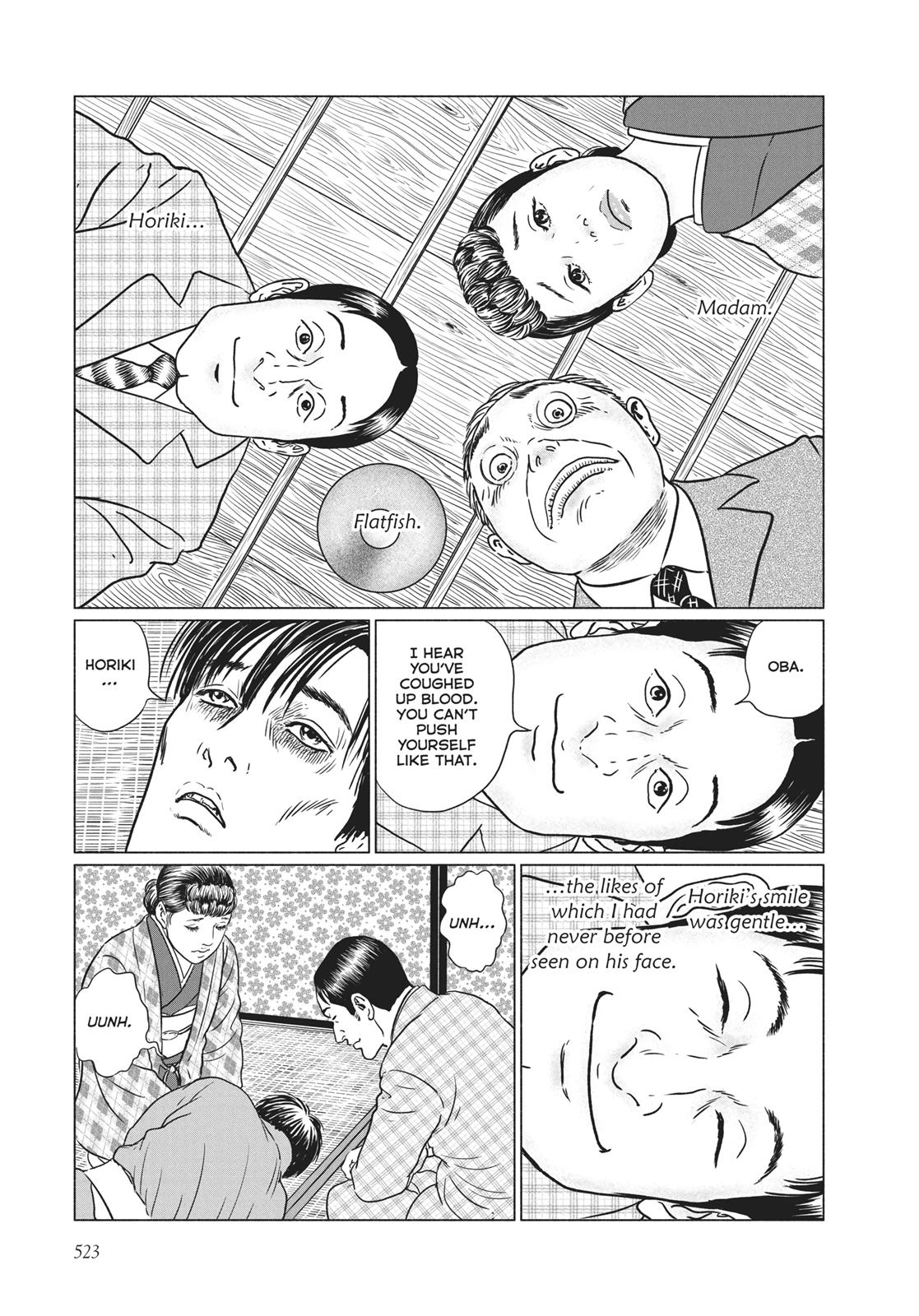 No Longer Human (Junji Itou) chapter 21 page 15