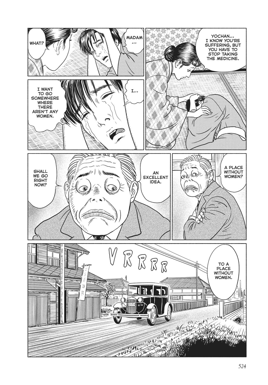 No Longer Human (Junji Itou) chapter 21 page 16