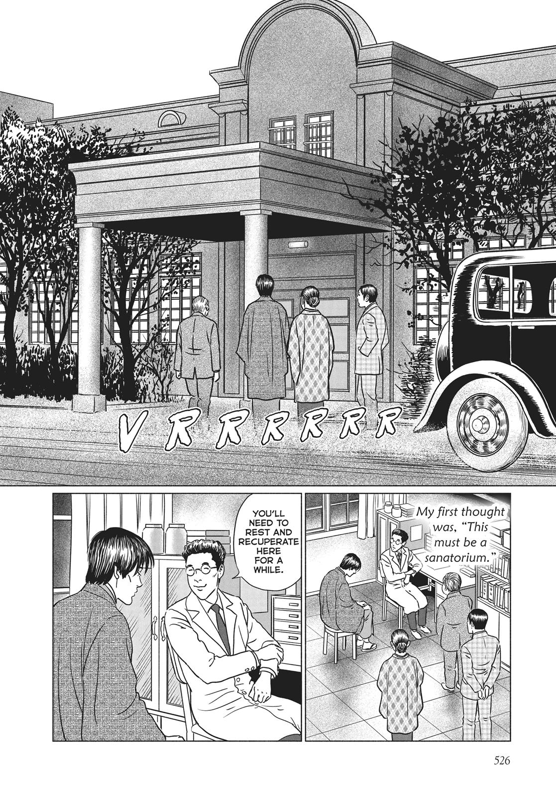 No Longer Human (Junji Itou) chapter 21 page 18