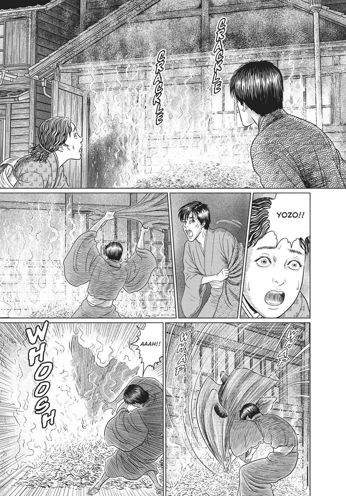 No Longer Human (Junji Itou) chapter 21 page 7