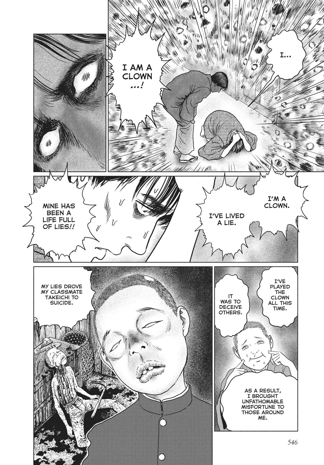 No Longer Human (Junji Itou) chapter 22 page 12