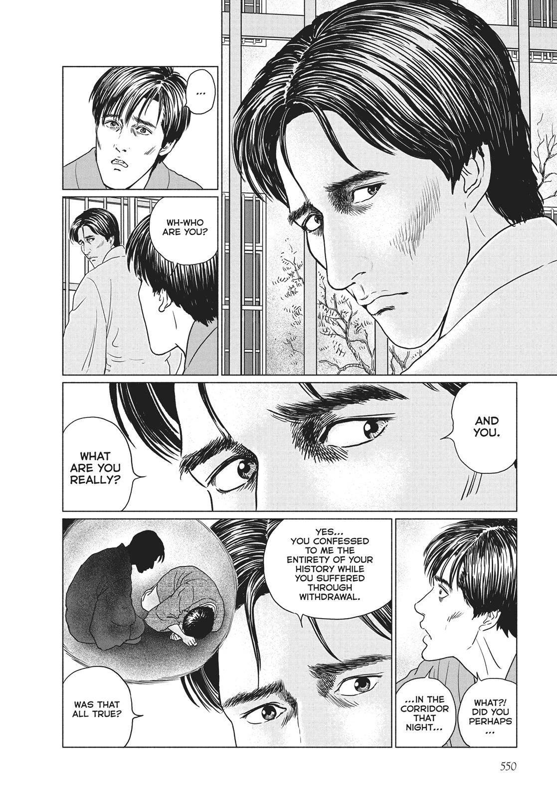 No Longer Human (Junji Itou) chapter 22 page 16