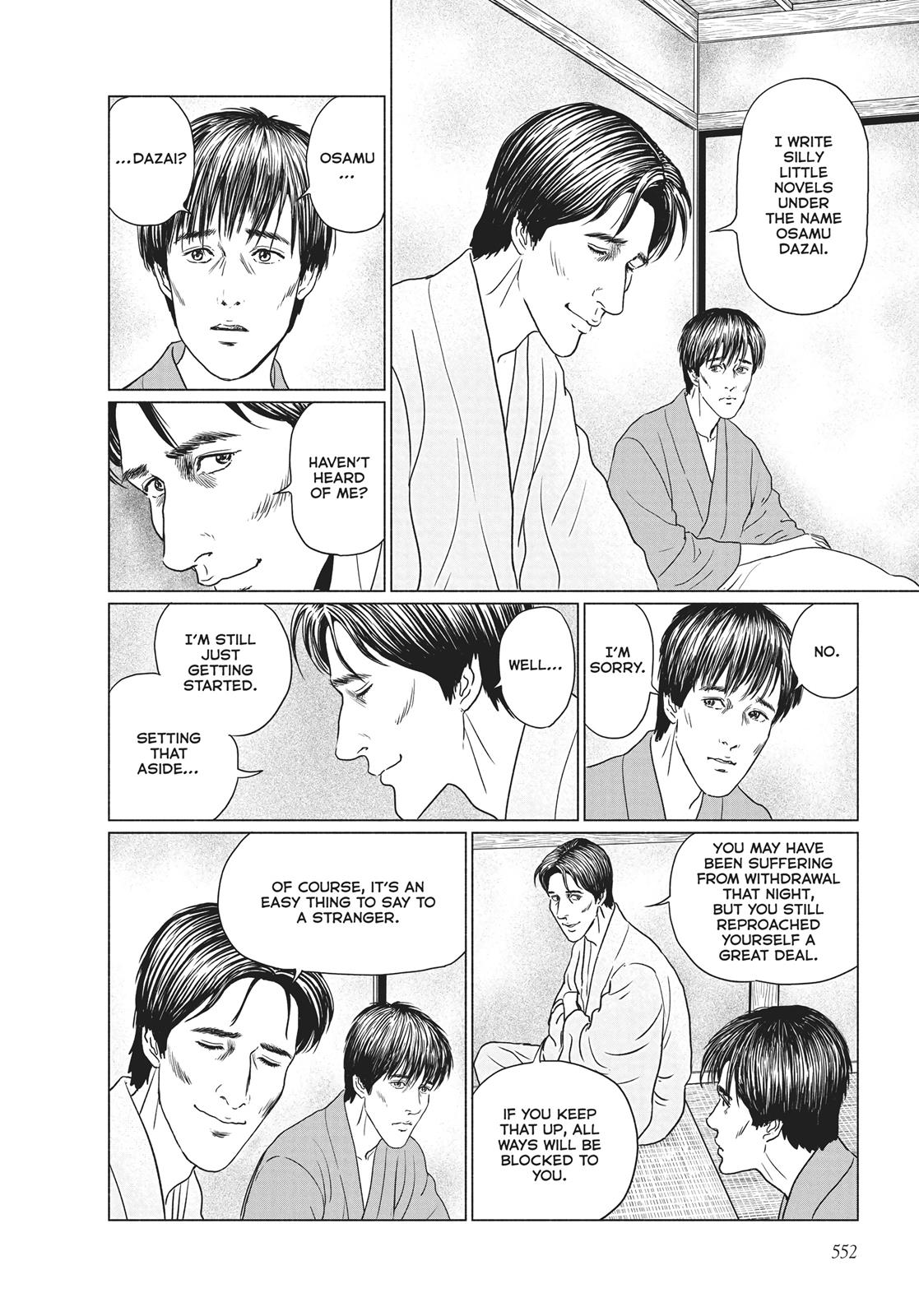 No Longer Human (Junji Itou) chapter 22 page 18