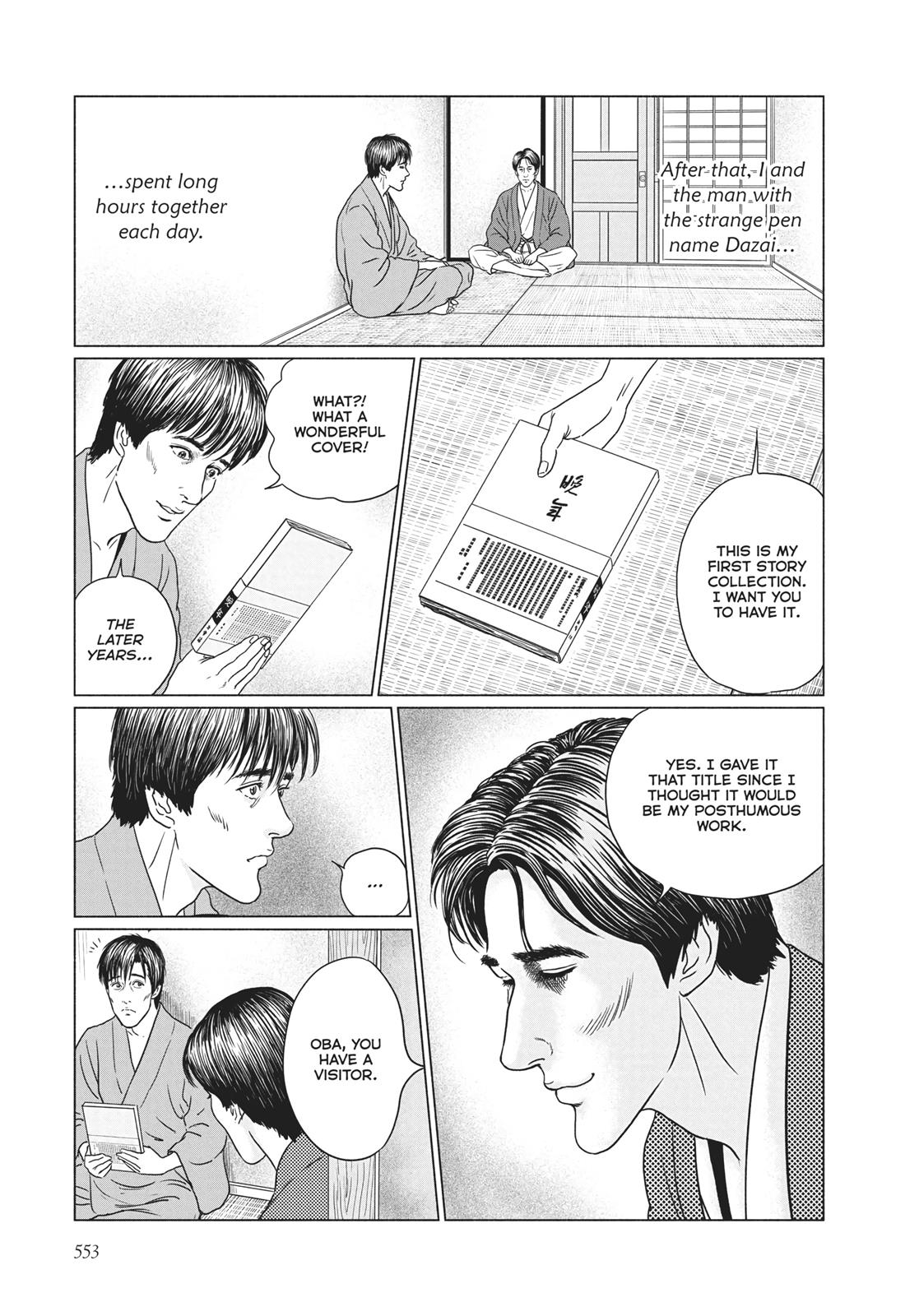 No Longer Human (Junji Itou) chapter 22 page 19