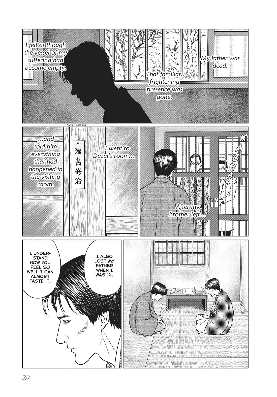 No Longer Human (Junji Itou) chapter 22 page 23