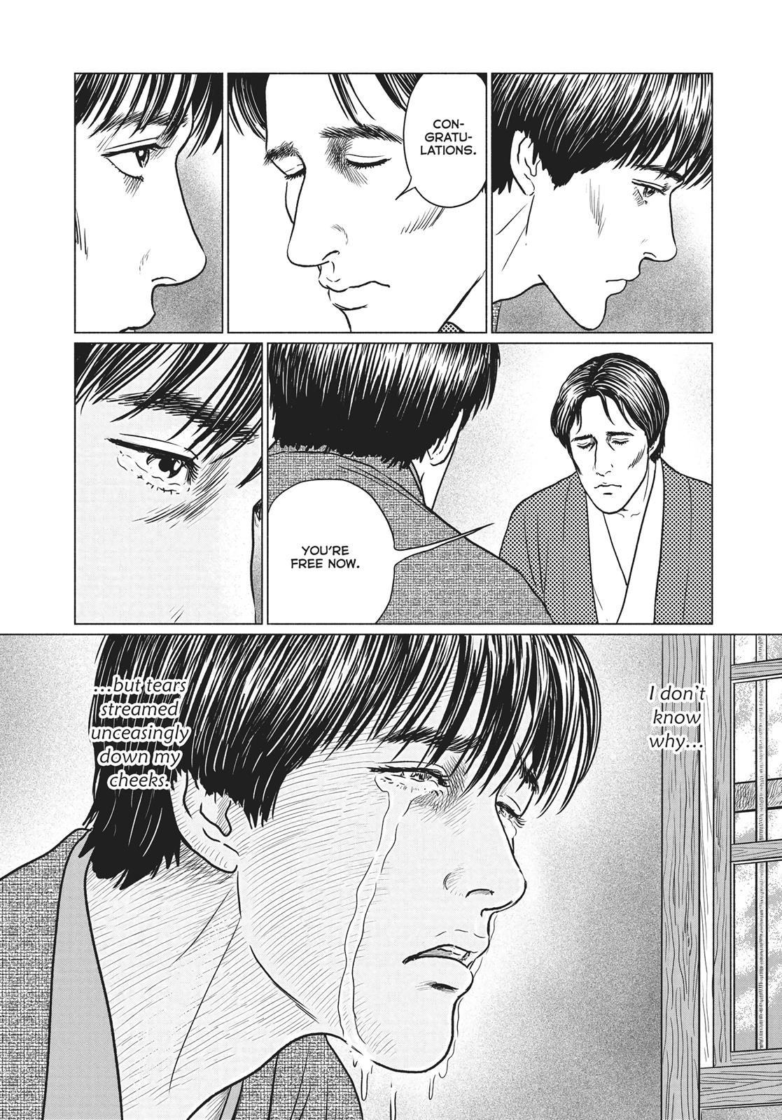 No Longer Human (Junji Itou) chapter 22 page 24