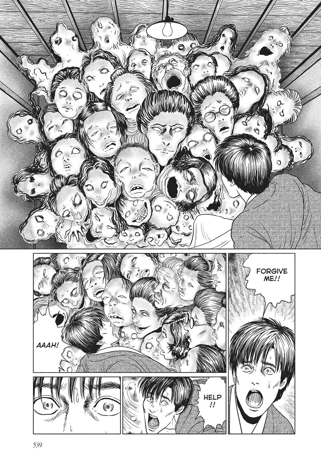 No Longer Human (Junji Itou) chapter 22 page 5