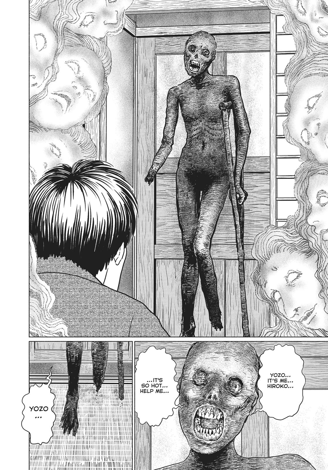 No Longer Human (Junji Itou) chapter 22 page 6