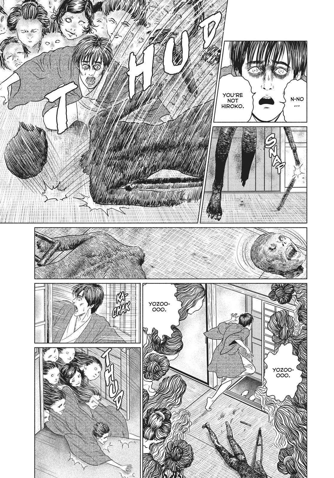 No Longer Human (Junji Itou) chapter 22 page 7