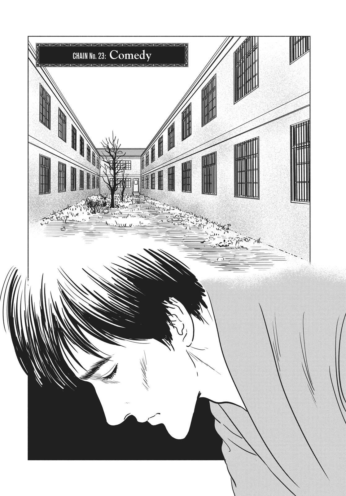 No Longer Human (Junji Itou) chapter 23 page 1