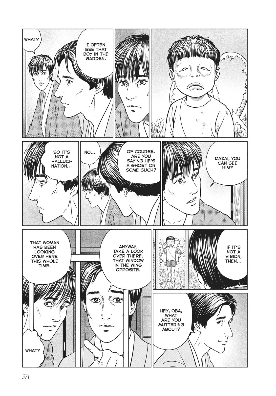 No Longer Human (Junji Itou) chapter 23 page 13