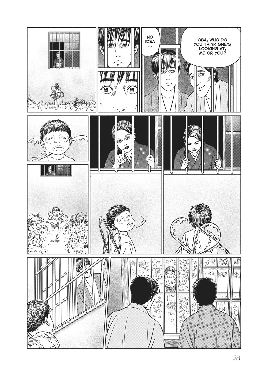 No Longer Human (Junji Itou) chapter 23 page 16