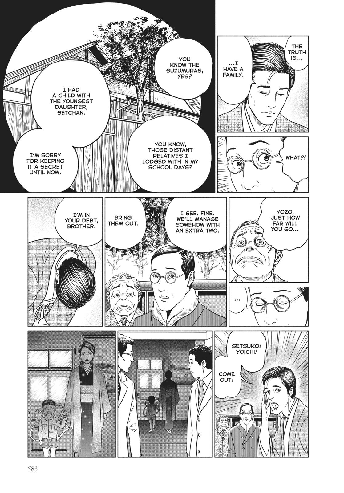 No Longer Human (Junji Itou) chapter 23 page 25